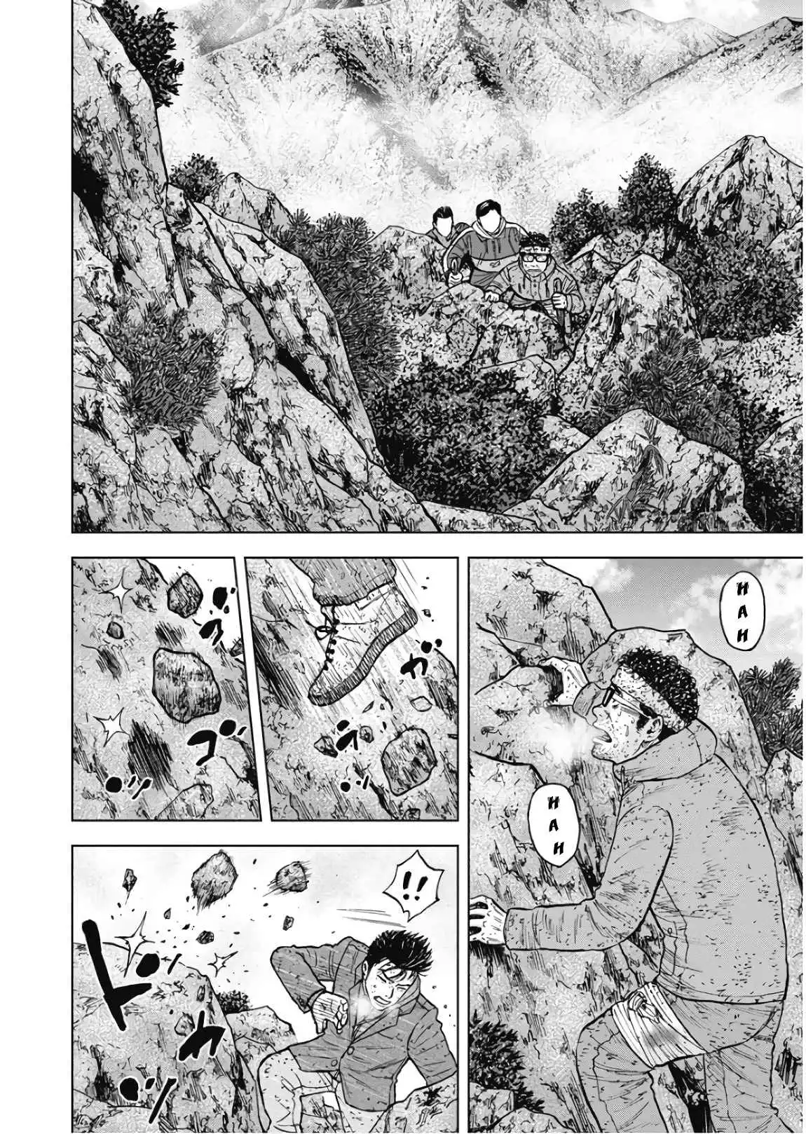 Monkey Peak Chapter 75 4